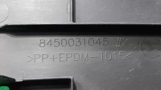 8450031045, 1 Заглушка обшивки багажника Lada Vesta 1 Арт ARM184616, вид 5