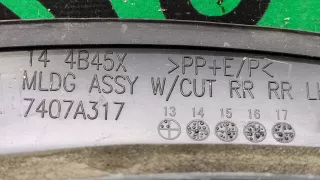 7407a317, 2 расширитель бампера Mitsubishi Outlander 3 restailing Арт ARM184625, вид 6
