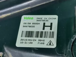 261508995A, 2 ПТФ Nissan X-Trail T32 Арт ARM184763, вид 7