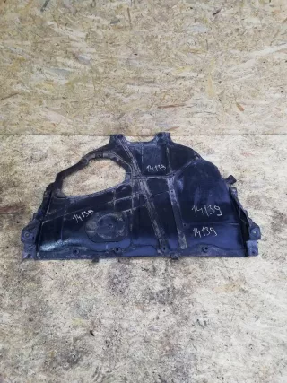 K6805 Защита двигателя Mazda CX-5 1 Арт 14139, вид 2
