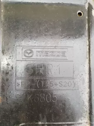 K6805 Защита двигателя Mazda CX-5 1 Арт 14139, вид 3