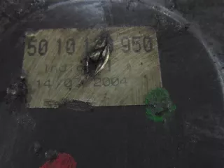 5010251246 Гидроусилитель руля ( рулевой механизм ) Renault Premium Арт 15527, вид 2