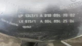 0040942504 Корпус воздушного фильтра Mercedes Axor Арт 4346, вид 4