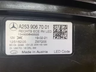 a2539067001 Фара правая Mercedes GLC X253 Арт MA92086, вид 8