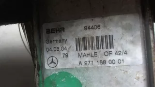 A2711880001 Теплообменник масляного фильтра Mercedes CLK W209 1.8л Турбо-инжектор Арт 6897450, вид 3