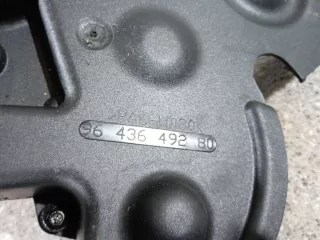 9643649280 Защита (кожух) ремня ГРМ Ford Focus 2 Арт 46023016510, вид 4