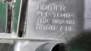 6206A8, 16472600, 1 Фара Citroen C4 Picasso 1 Арт ARM187078, вид 13
