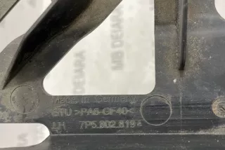 7p5802819 , art969572 Прочая запчасть Porsche Cayenne 958 Арт 969572, вид 3