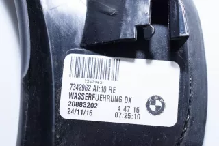 7342962 , art632412 Прочая запчасть BMW 7 G11/G12 Арт 632412, вид 4