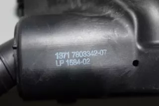 7803342 , art588356 Корпус воздушного фильтра BMW 1 E81/E82/E87/E88 Арт 588356, вид 5