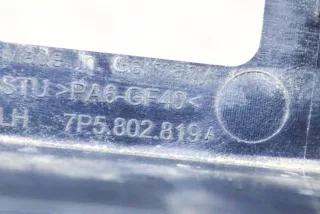 7P5.802.819.A, 7P5802819A , art960470 Прочая запчасть Porsche Cayenne 958 Арт 960470, вид 6