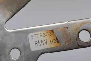 8570829, 8476991, 8579603, 8514042 , art702334 Пластик моторного отсека BMW 5 G30/G31 Арт 702334, вид 6