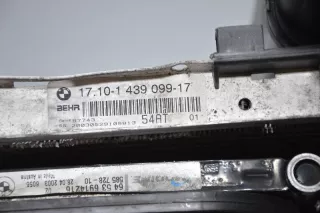 1439099, 1439109, 7573781, 6914216 , art560648 Радиатор (основной) BMW X5 E53 Арт 560648, вид 4