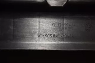 7525793, 7519205, 6931231, 7519212, 7526824 , art553746 Радиатор (основной) BMW 5 E60/E61 Арт 553746, вид 9