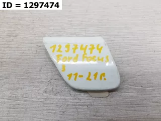 BM5117A989ABW Заглушка буксировочного крюка переднего бампера  Ford Focus 3 Арт VD1297474, вид 1