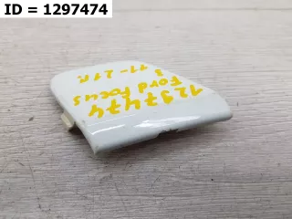 BM5117A989ABW Заглушка буксировочного крюка переднего бампера  Ford Focus 3 Арт VD1297474, вид 2