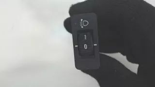 21323000 Кнопка корректора фар BMW 5 E39 Арт 6977594, вид 1