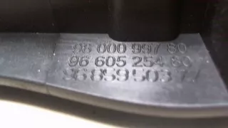 9800099780 Ручка внутренняя передняя левая Citroen C5 2 Арт 6973137, вид 2