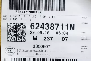 62438711M , art2980354 Обшивка двери задней правой (дверная карта) BMW 3 F30/F31/GT F34 Арт 2980354, вид 6