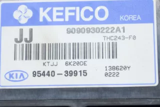 THC243-F0, 95440-39915 , art976677 Блок управления АКПП Kia Carens 2 Арт 976677, вид 4
