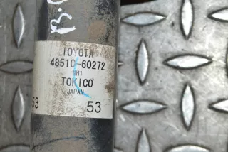 48510-60272 , art3013715 Амортизатор передний правый Toyota Land Cruiser 200 Арт 3013715, вид 4