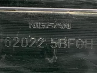 620225bf0h, 2 Бампер Nissan Murano Z52 Арт ARM190180, вид 12