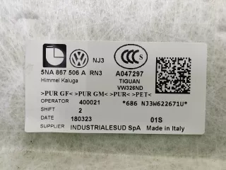 5NA867501AERN3, 5na867506a Обшивка потолка Volkswagen Tiguan 2 Арт ARM190385, вид 11