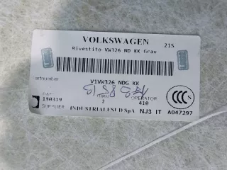 5NA867501AERN3, 5na867506a Обшивка потолка Volkswagen Tiguan 2 Арт ARM190385, вид 12