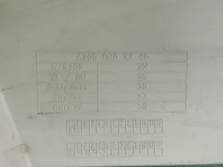 A2056981354 Накладка порога Mercedes C W205 Арт ARM191052, вид 9