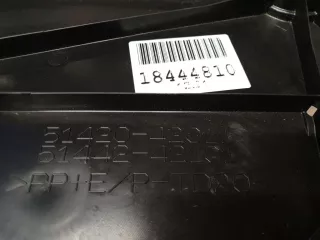 Пыльник двигателя Toyota Rav 4 2 2019г. 5142042011 - Фото 2
