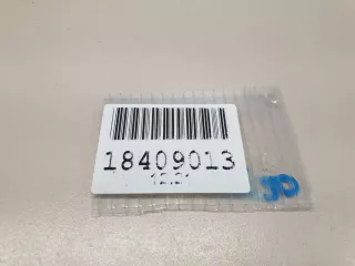 A2077270187 Уплотнитель глухого стекла передний левый Mercedes E C207 Арт ZAP220560, вид 2