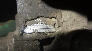 9730112060 Клапан ускорительный Renault Premium Арт 9383, вид 3