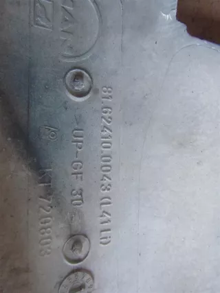 81624100043 Накладка лобового стекла левая MAN TGA Арт 13323, вид 1