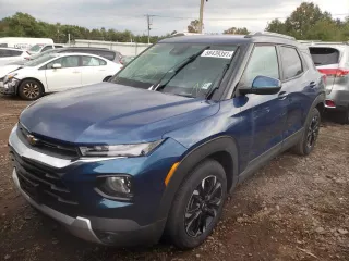  Стартер Chevrolet TrailBlazer 2 Арт 35508157