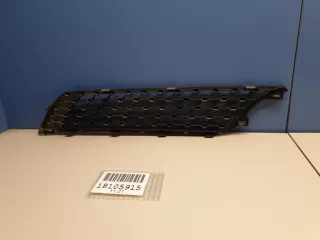 A1188880500 Накладка решетки радиатора левая верхняя Mercedes CLA c118 Арт ZAP221099, вид 2