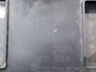 51137483595, 7415357 Накладка двери багажника BMW 6 G32 Арт ARM192060, вид 9