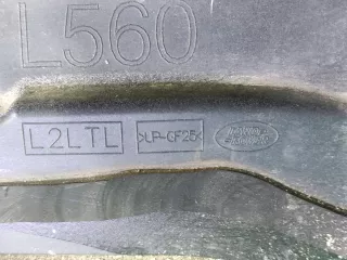 LR110352, j8a240010b, 3 дверь багажника Land Rover Range Rover Velar Арт ARM192693, вид 10