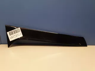 80A8548725FQ Накладка двери багажника правая Audi Q5 2 Арт ZAP221446, вид 1