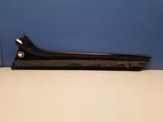 80A8548725FQ Накладка двери багажника правая Audi Q5 2 Арт ZAP221446, вид 3
