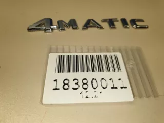 A2208171015 Эмблема двери багажника Mercedes GLC X253 Арт ZAP221477, вид 2