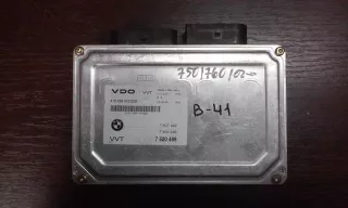7520469,7503265 Блок управления Valvetronic BMW 7 E65/E66 Арт 00137713, вид 1