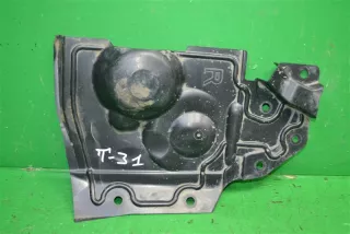 648384cl0a пыльник двигателя Nissan X-Trail T31 Арт ARM93606, вид 1