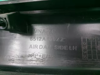 6512A507XA, 6512A509ZZ Накладка порога Mitsubishi ASX Арт ARM193105, вид 8