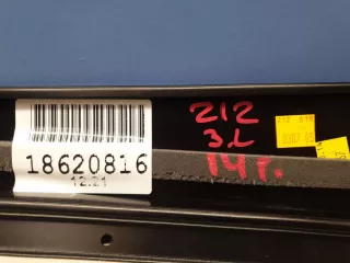 A2126900387 Накладка рамки двери задняя левая Mercedes E W212 Арт ZAP222337, вид 2