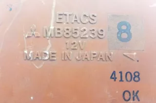 MB85239 Блок предохранителей Mitsubishi Galant 8 Арт 2067965, вид 3