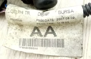 7F6N-9H589 проводка Volvo XC90 1 restailing Арт 2067477, вид 4