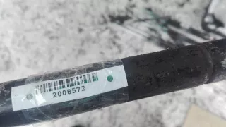  Амортизатор крышки багажника (3-5 двери) Nissan Bluebird U12 Арт 2008572, вид 2