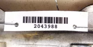 208184201R-A,351195131 Катализатор Nissan Qashqai 1  Арт 2043988, вид 4