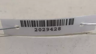  Козырек солнцезащитный Nissan Primera 12 Арт 2029428, вид 3