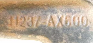 11237-AX600 Кронштейн двигателя Nissan Micra K12 Арт 2054033, вид 3